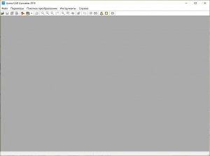 Acme CAD Converter 2019 8.9.8.1503 RePack (& Portable) by TryRooM [Ru/En]