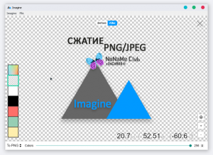 Imagine 0.5.0 Portable [En]