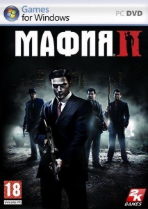 Mafia II +   DLC