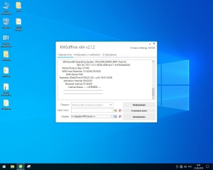 Windows 10 Enterprise x64 lite 1903 build 18362.175 by Zosma
