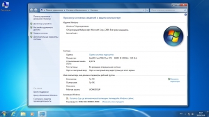 Windows 7 SP1 x86 x64 DVD-USB Release by StartSoft 10-11 2019 [Ru]