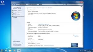 Windows 7 SP1 x86 x64 DVD-USB Release by StartSoft 10-11 2019 [Ru]