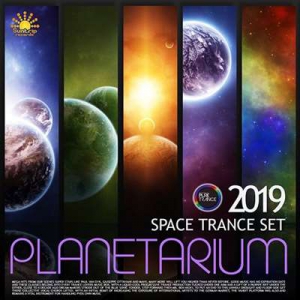VA - Planetarium: Space Trance Set 