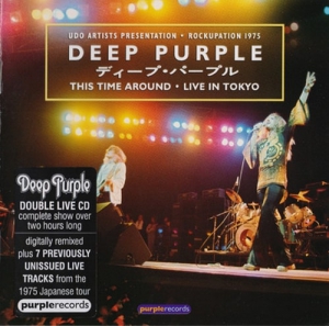 Deep Purple - This Time Around - Live In Tokyo (2CD)