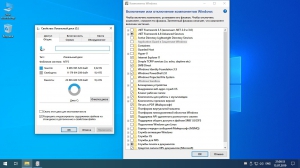 Windows 10 Enterprise 1909 x64 Rus by OneSmiLe [18363.592]