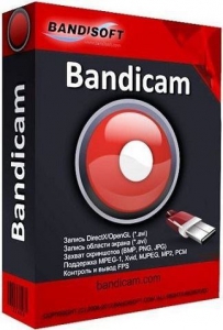 Bandicam 6.0.2.2018 RePack (& Portable) by elchupacabra [Multi/Ru]
