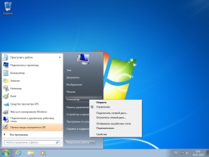 Windows 7  VL SP1 Build 7601.24519 (x86-x64) [2in1] by ivandubskoj (20.09.2019) [Ru]