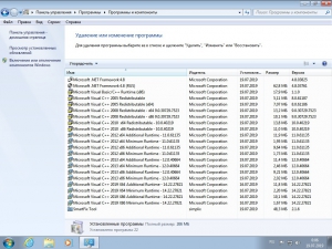 Windows 7  VL SP1 Build 7601.24519 (x86-x64) [2in1] by ivandubskoj (20.09.2019) [Ru]