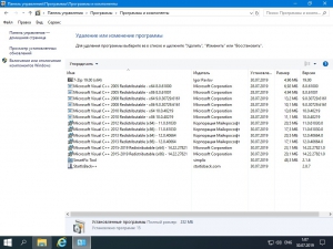 Windows 10 Pro VL 1903 [Build 18362.267] x64 by ivandubskoj (30.07.2019) [Ru]