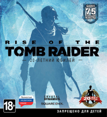 Rise of the Tomb Raider: 20 Year Celebration [v 1.0.1027.0]