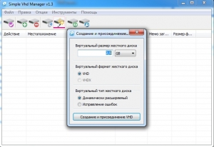 Simple VHD Manager 1.3 Portable [Multi/Ru]