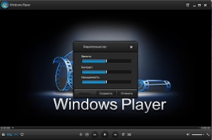 WindowsPlayer 3.9.0.0 [Ru/En]