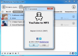 MediaHuman YouTube to MP3 Converter 3.9.9.48 (0711) RePack (& Portable) by TryRooM [Multi/Ru]