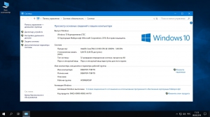 Windows 10 Enterprise LTSC x86 x64 USB Release by StartSoft 15-16 2019 [Ru]