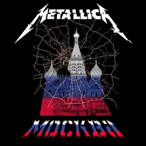 Metallica - 2019/07/21 Moscow, RUS - LUZHNIKI STADIUM 
