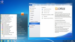 Windows 7 sp1 x86 AIO Plus Office Pack Release by StartSoft 23-2019 [Ru]