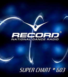 VA - Record Super Chart 603 [07.09]