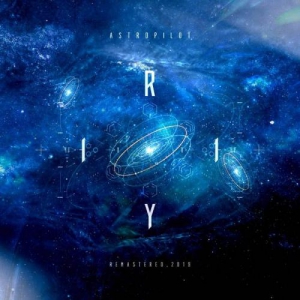 Astropilot - Iriy [Remastered]