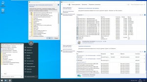 Windows 10 1903 16in1 x86/x64 by Eagle123 (09.2019) [Ru/En]