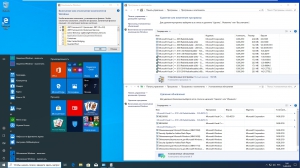 Windows 10 1903 16in1 x86/x64 by Eagle123 (09.2019) [Ru/En]