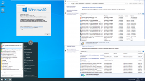 Windows 10 1909 32in1 (x86/x64) +/- Office 2019 by Eagle123 (04.2020) [Ru/En]