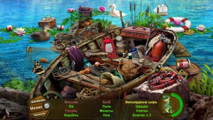 Legacy 3: Witch Island Origin