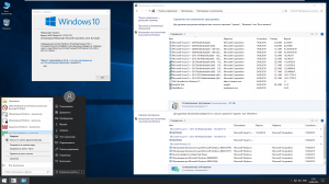 Windows 10 Enterprise LTSC 4in1 (x86/x64) by Eagle123 (03.2020) [Ru/En]
