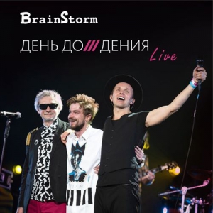 BrainStorm -   LIVE