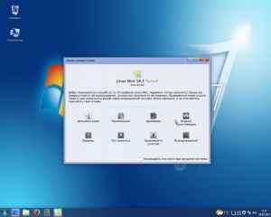 Windows 7  Linux Mint Sylvia 18.3 [64] 1xDVD