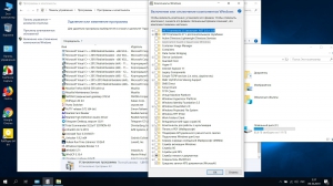 Zver Windows 10.0.17763.1637 Enterprise LTSC Version 1809 x64 [Ru]