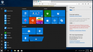 Microsoft Windows 10.0.17763.805 Version 1809 -    Microsoft MSDN [En]