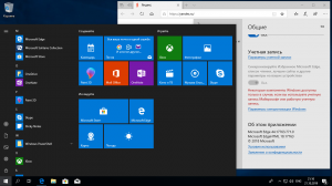 Microsoft Windows 10.0.17763.805 Version 1809 -    Microsoft MSDN [Ru]