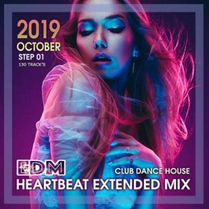 VA - EDM Heartbeat Extended Mix