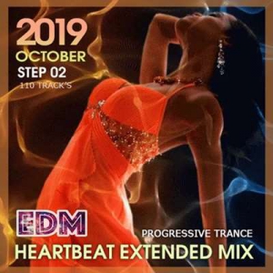 VA - EDM Heartbeat Extended Mix: Progressive Trance 