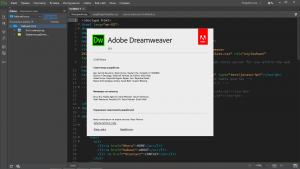Adobe Dreamweaver 2020 20.2.0.15263 RePack by KpoJIuK [Multi/Ru]