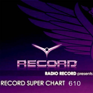 VA - Record Super Chart 610