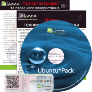 Ubuntu BusinessPack 18.04 ( 2019) [amd64] 1xDVD