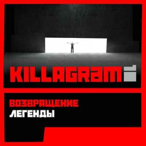 KillaGram -  