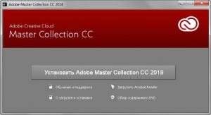 Adobe Master Collection CC 2020 (2019/PC/), by m0nkrus