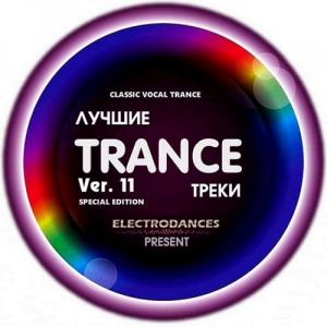 VA -  Trance  Ver.11: Classic Vocal Trance