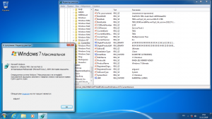 Windows 7 SP1 with Update [7601.24550] AIO 11in2 (x86-x64) by adguard (v20.03.11) [Ru]