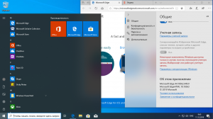 Windows 10, Version 1909 with Update [18363.720] AIO 20in2 (x86-x64) by adguard (v20.03.12) [Ru]