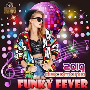 VA - Funky Fever: Disco Mania