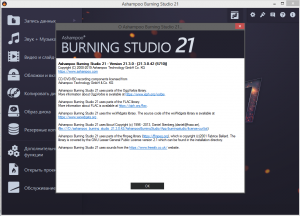 Ashampoo Burning Studio 21.6.1.63 RePack (& Portable) by elchupacabra [Multi/Ru]