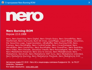 Nero Burning ROM & Nero Express 2021 23.0.1.19 RePack by MKN [Ru/En]