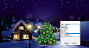   (Christmas Tree) 2.2 Portable by Deodatto [Ru]