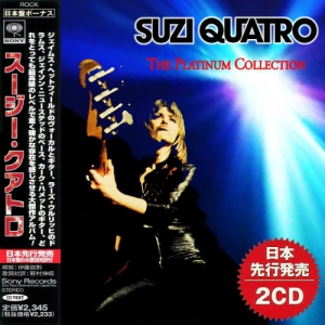 Suzi Quatro - The Platinum Collection (2CD)