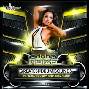 VA - Greatest Drum Sounds