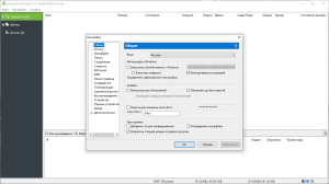 uTorrent (3.5.5 build 45574) Portable by SanLex [Ad-Free] [Multi/Ru]