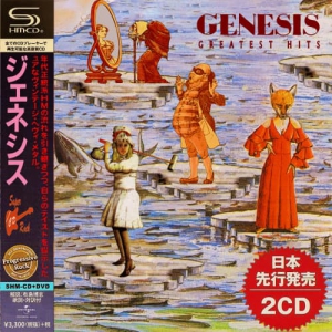 Genesis - Greatest Hits (2CD)